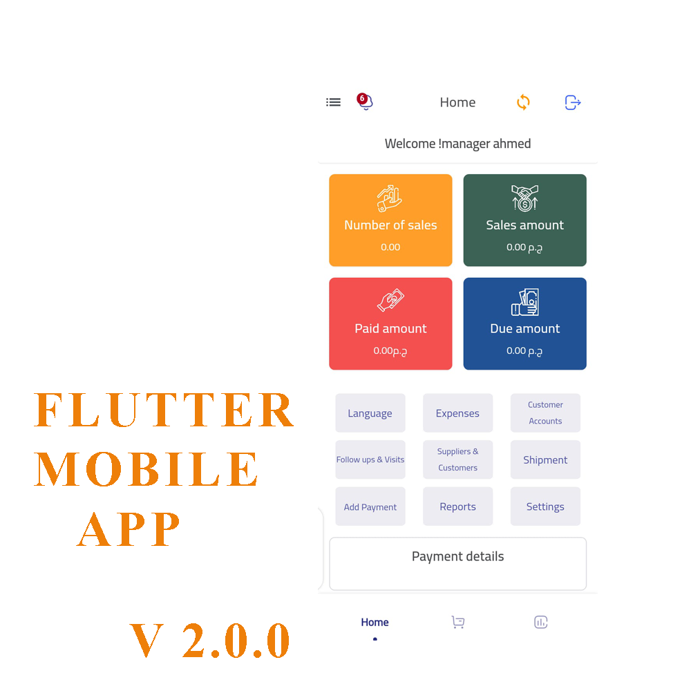 Flutter Application for UltimatePOS  Oflline and online [SOURCE CODE]